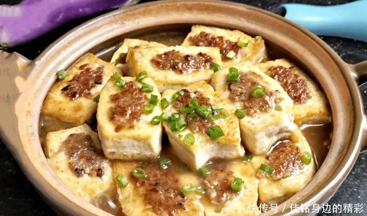 把肉馅|天热了,教你豆腐新吃法,鲜嫩可口,营养又美味,比红烧肉还好吃