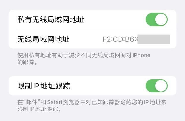 iphone|iPhone 信号太差了！我用这几个方法解决