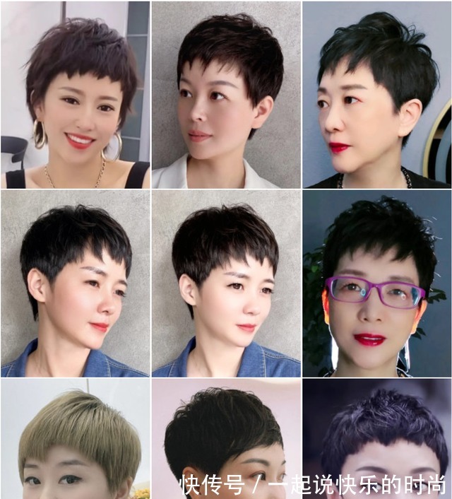 短发 100多款新精选热点发型,烫染剪全都有,要不要挑一款!