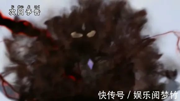 卡米拉|特利迦奥特曼第12话预告,闪耀特利迦永恒霸气登场