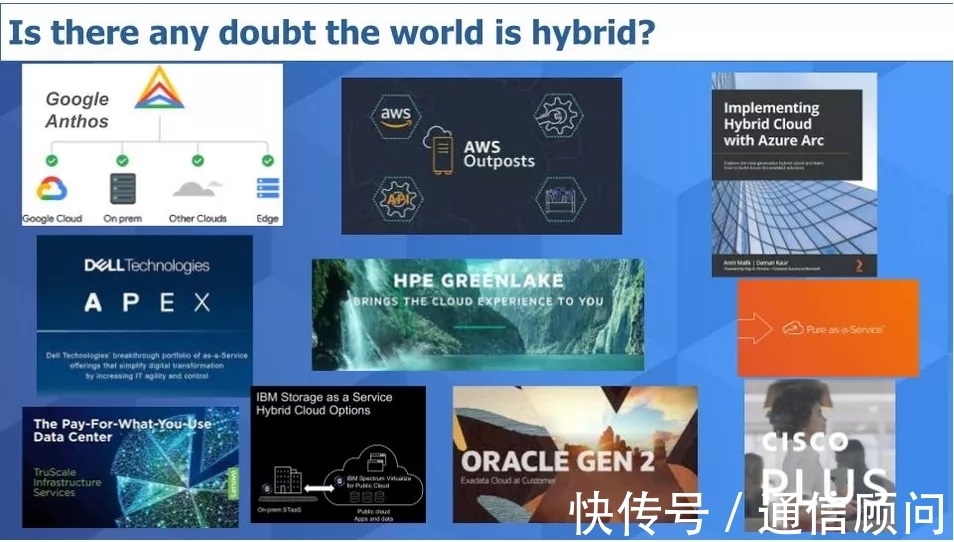 云计算|混合云市场之争将成为现实