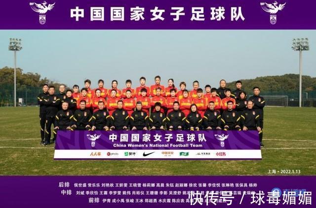 女足世界杯|中国女足14次参加亚洲杯,8次夺冠,曾创造七连冠霸主伟业