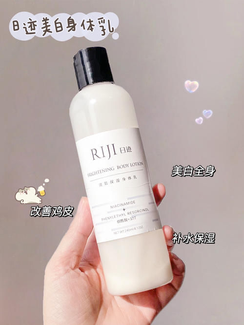 最适合学生党的美白“扛把子”，平价也能白到反光！