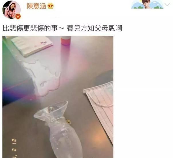 孩子几岁最难带?四个最“难带”的阶段,熬过去就能轻松些了