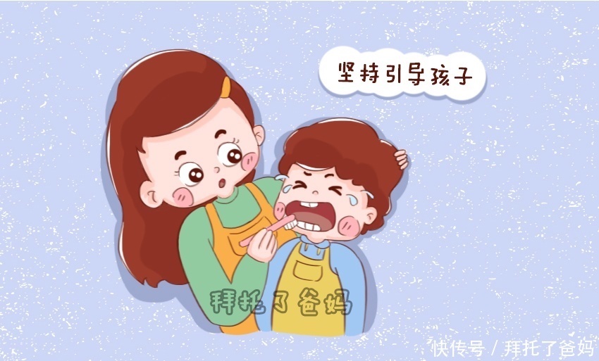 给宝宝刷牙这件事，很多爸妈开始得太迟了！晚于这个时间就白刷了