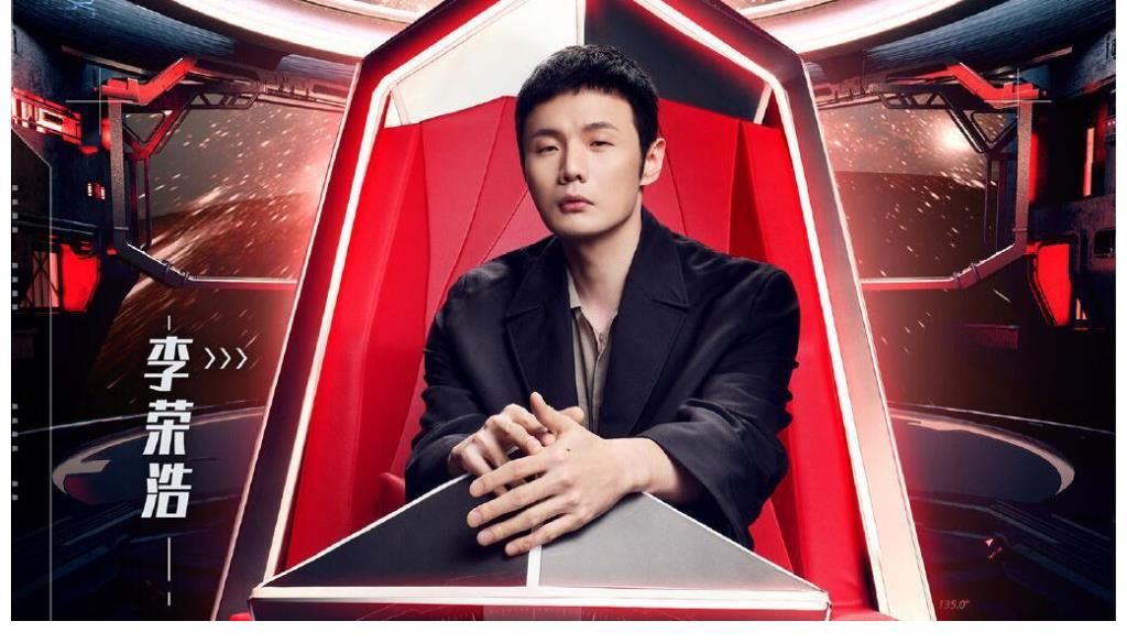 一季|《好聲音》兩大升級贏了收視率，但這兩點也埋下了口碑翻車的隱患