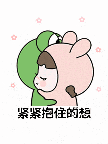 |幽默段子:记得那年小学开学的时候,老师通知下午劳动课锄草。