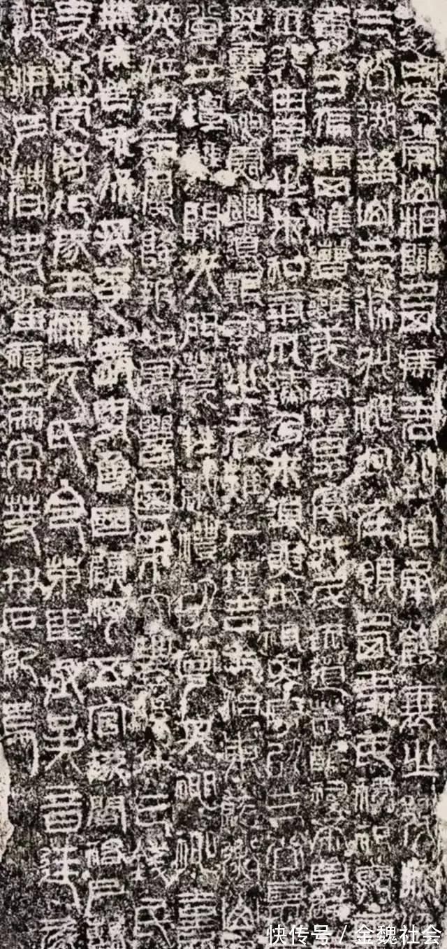 何子贞!书法不是多写就能练好的除了下苦功,还需会……