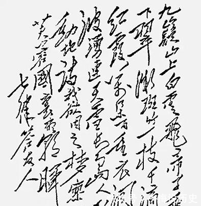 毛泽东著名诗篇《七律·答友人》中的\