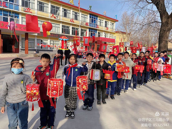 三马路小学@坊子区三马路小学“中国风·多彩童年”花灯展