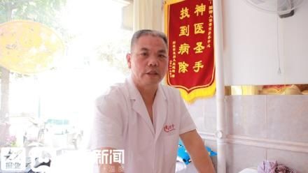 黄应圣|摸骨扶正调筋法第三代传承人黄应圣：为患者解除病痛，让更多人了解非遗文化