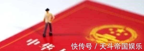 过世|如果两人中一方过世后另一方可以得到全部房产吗