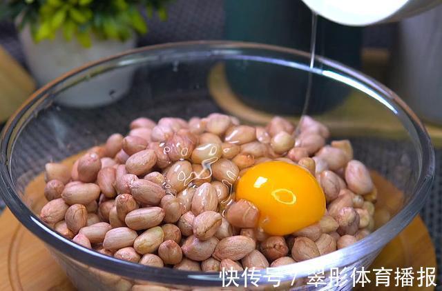 蒜香花生|花生米这样做最好吃,香甜可口,嘎巴酥脆,满满小时候的回忆