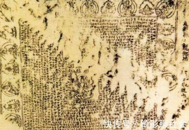 印刷@中国只剩三大发明此小国想夺走一个,他们确实有证据,但很可笑