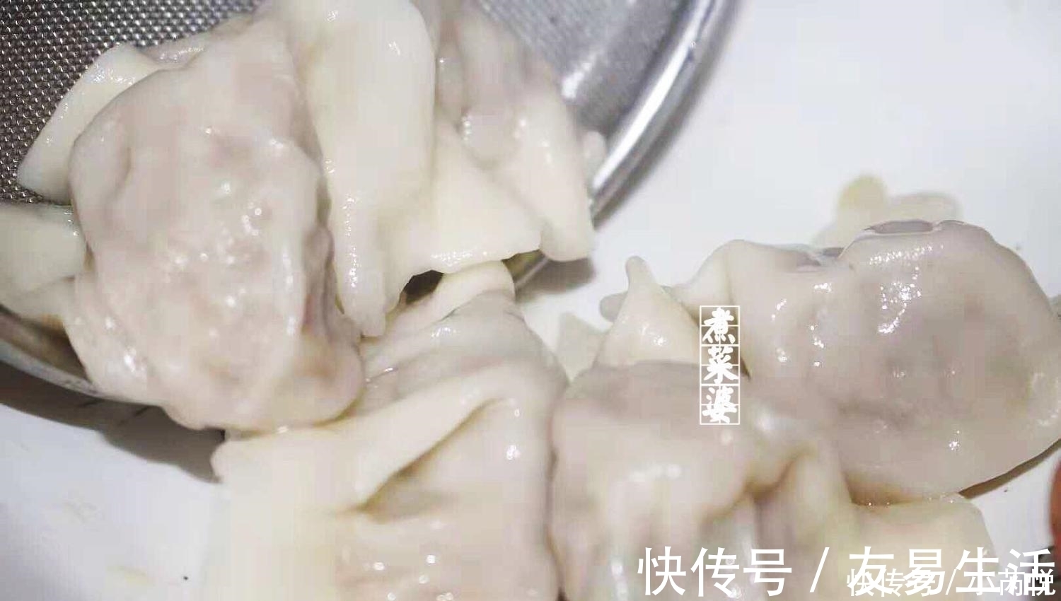 深秋, 用它包饺子, 贵是贵点, 但孩子常吃身体棒, 条件允许要多吃