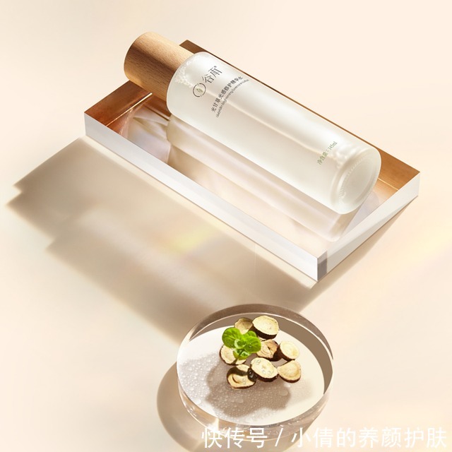 护肤品|适合40岁以上女人的抗老护肤品,淡纹效果明显,亲测有效!