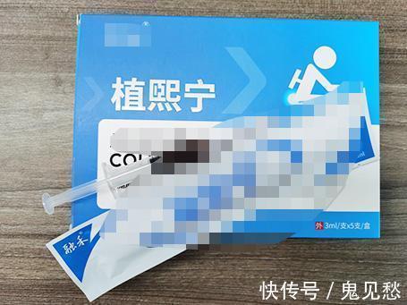 甘草|中医主任提醒:家中常备有这4种药,小病无忧,大病不扰!