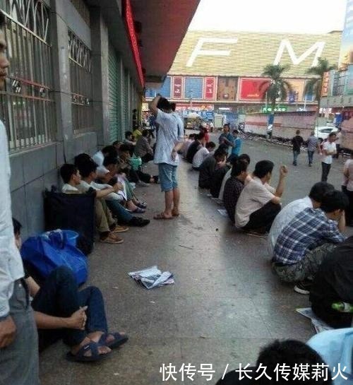 深圳龙华三和招牌都被拆了,中介们已经