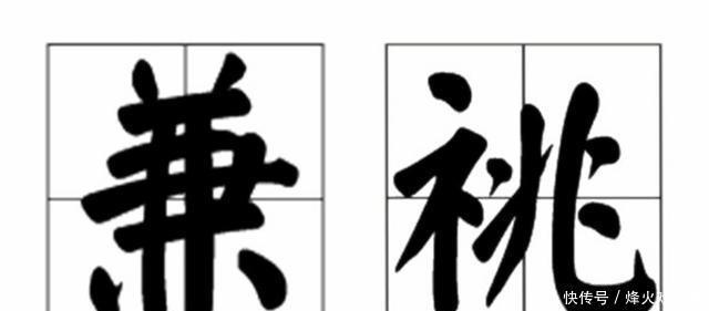 违法|流传几千年的一个风怪俗, 一直存在于民间, 虽然违法但是国家默认!