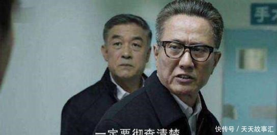 省委副书记之间如何排名省委副书记是