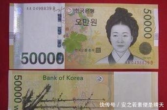 韩国网友异想天开80万韩元在中国生活一个