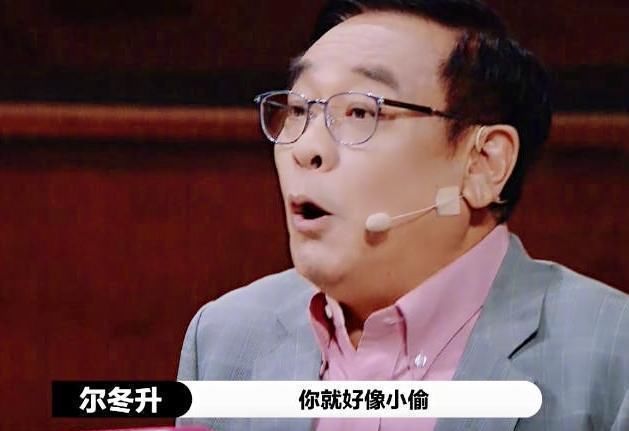 悟性|比张大大还难教！演员2悟性最差的演员，尔冬升直呼导师生涯被毁