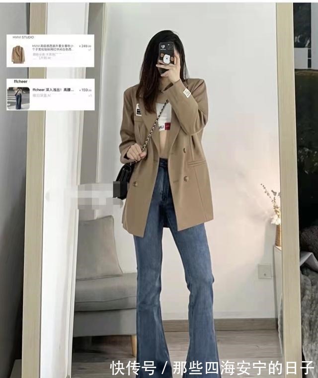 皮鞋 时尚穿搭喇叭牛仔裤怎么搭配上衣和鞋子好看!