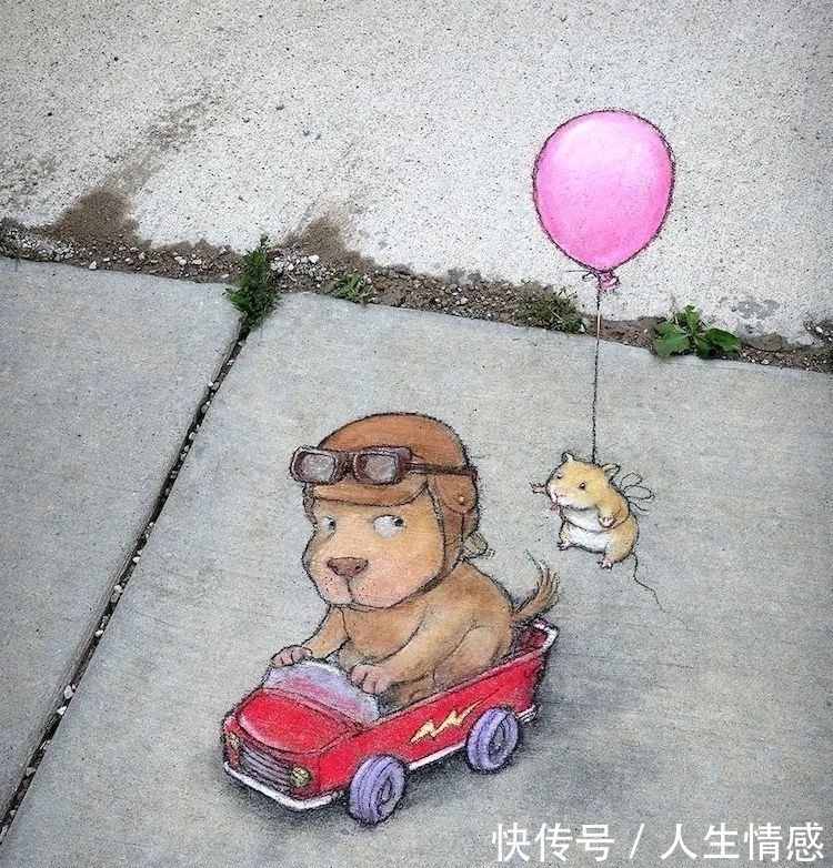 幸福的生活#可可爱爱的3D粉笔画,让无聊的街头变得妙趣横生,把路人都萌翻了