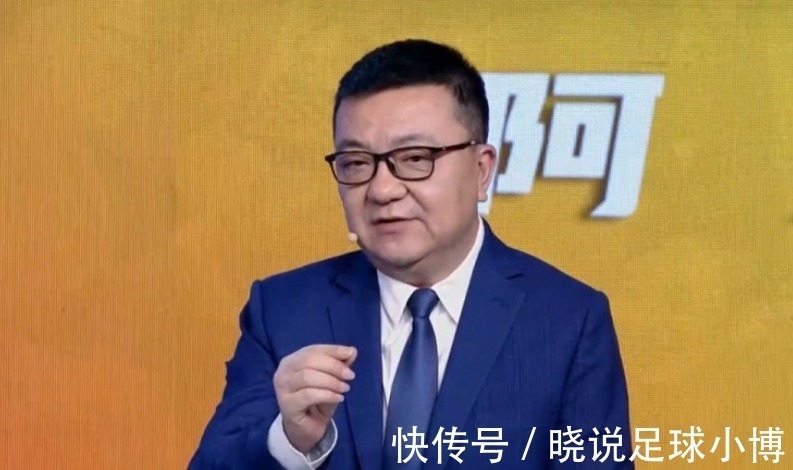 李铁|几个意思?董路和球迷互动,再谈洛国富:他上场国足就是5-1!