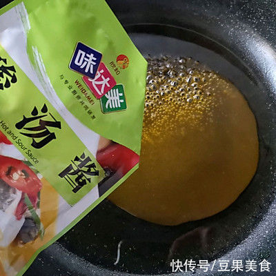 鲈鱼|年夜饭必有的鱼，只需简单几步，做出来鲜嫩又美味的酸汤鲈鱼