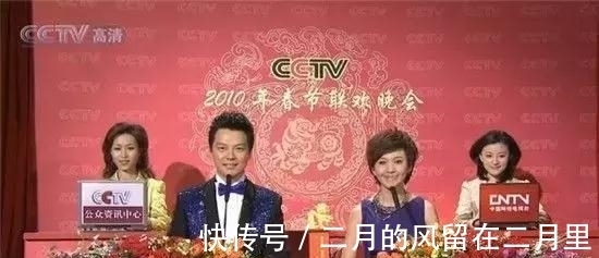 央视虎年春晚主持人阵容，撒贝宁时隔6年回归，任鲁豫仍然C位，马凡舒首秀