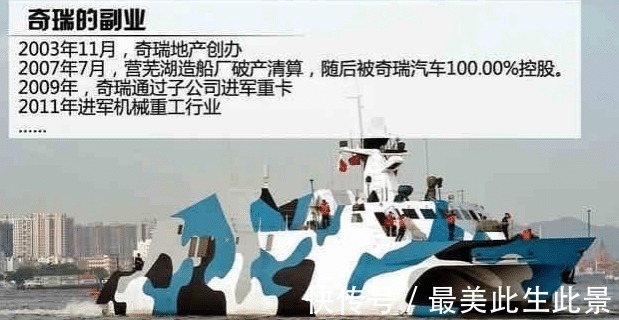 李书福|国内最不务正业的汽车品牌, 撑起高端制造一片天