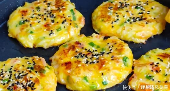 维生素b1|天热用这4样食材给孩子做早餐饼,不揉面不发面,补维C补钙,真香!