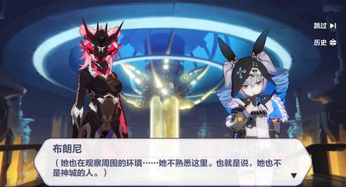 |崩坏3:新剧情是来搞笑的?无所不能的“骇兔”,第1次出击就被抓了