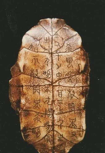 周武王|它是中国上古八大姓,千古一帝也姓这个,为啥现在几乎见不到了?