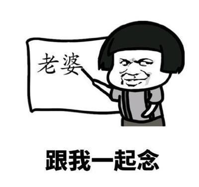 |开心笑话:丈夫正要出门,其妻子嘱咐他买点绿色蔬菜回来