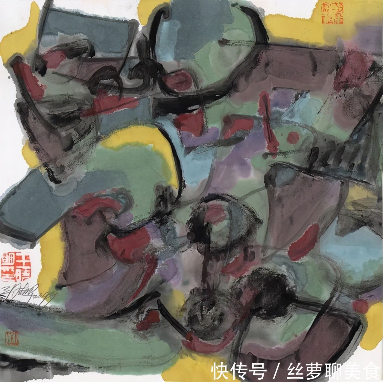 书法艺术|style|c徐为洲|邦逹|行楷|chrooted_length":"307","det中国美术学院王晓明教授绘画作品欣赏