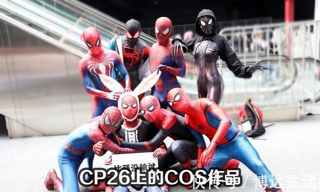 coser|CP26再现“JK事件”，C圈抵制虾粉遭举报，二次元“生病”了