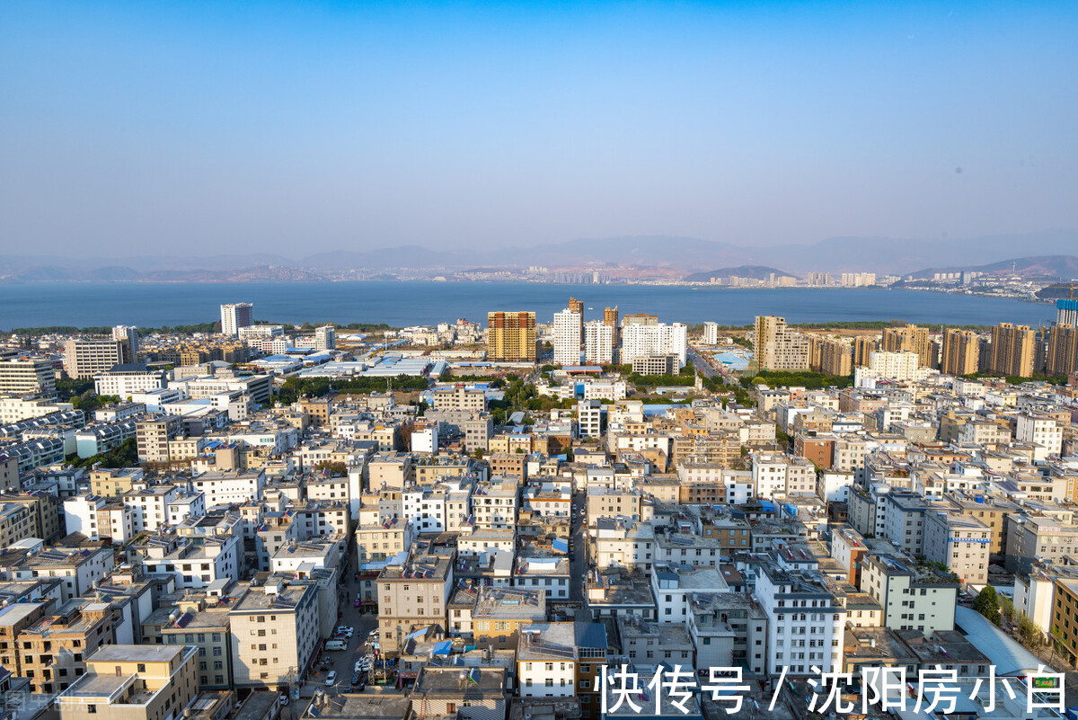 新规|9.24沈阳房产新规，禁止承诺学区销售、签订阴阳合同