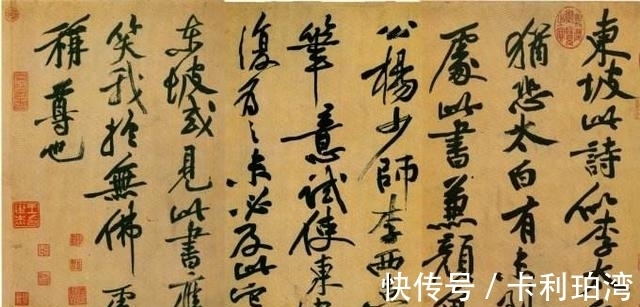 小圈子|书法界的“圈子文化”,以及由此带来的隐忧,必须警惕