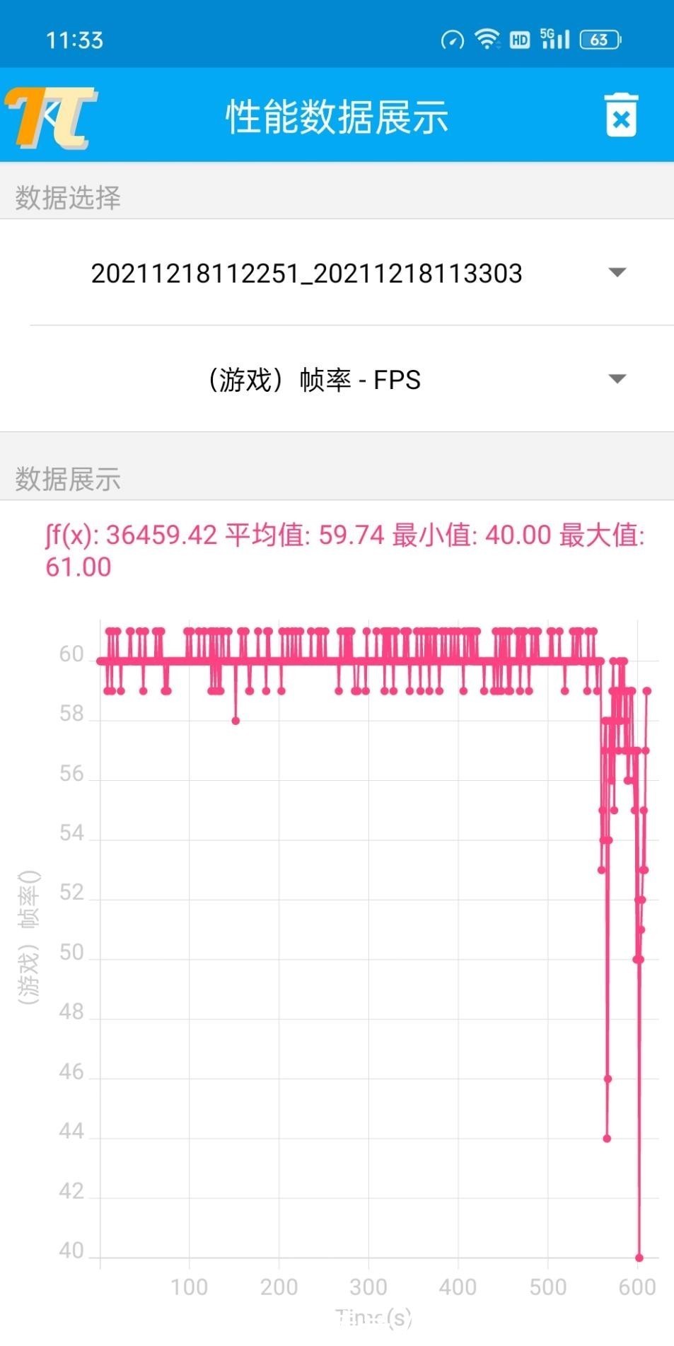 find|解答OPPO Find N的十个问题 我宣布它就是目前最值得买的折叠屏