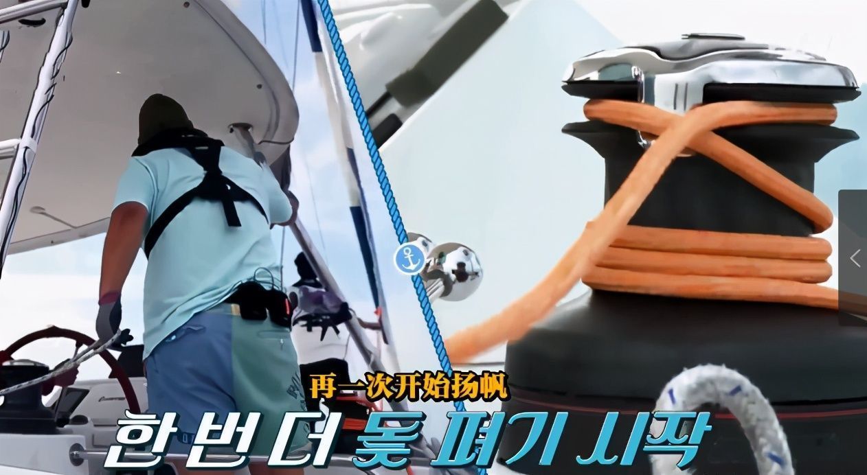  韩国|韩国综艺真能“作”，竟把节目搬到了航海游艇上