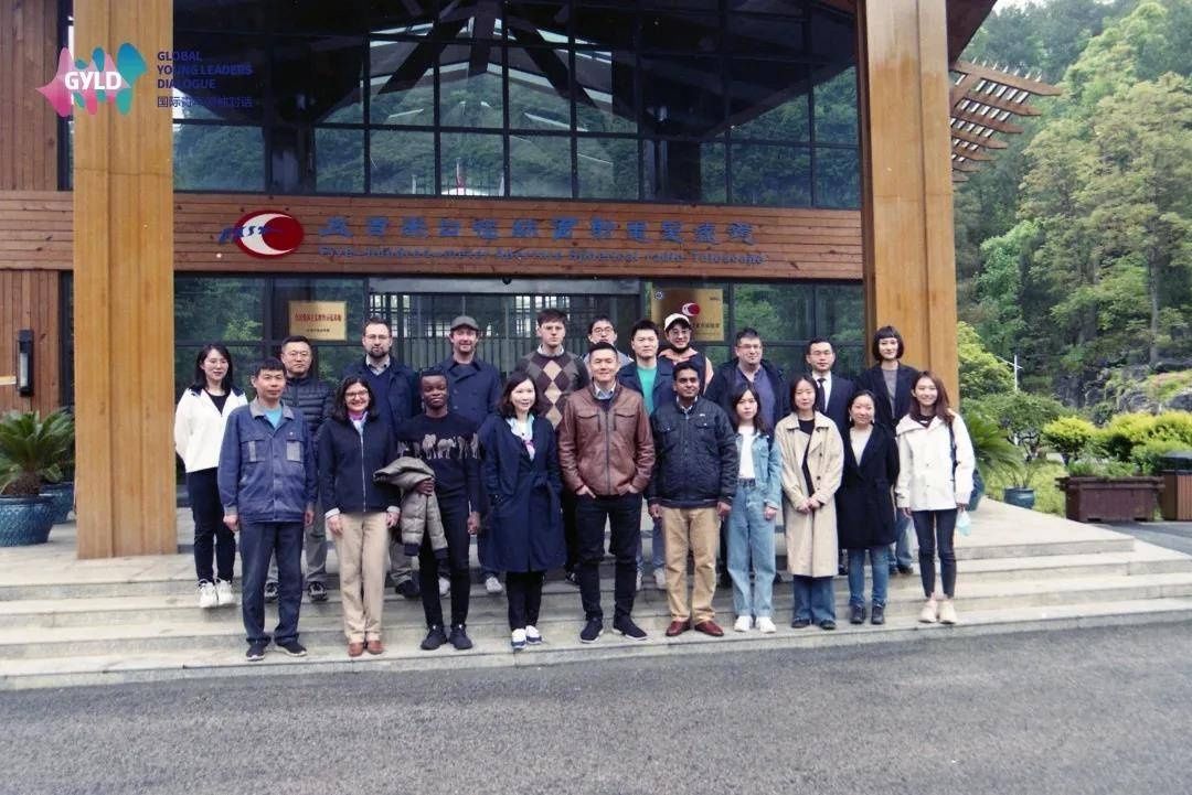 “国际青年中国行”：FAST，我们见面啦！