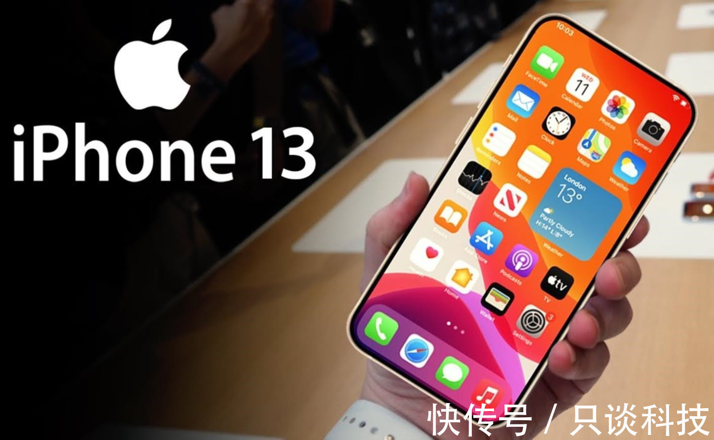 iphone|苹果iPhone13要带火低轨卫星？卫星数美国占88%，中国或只有3%