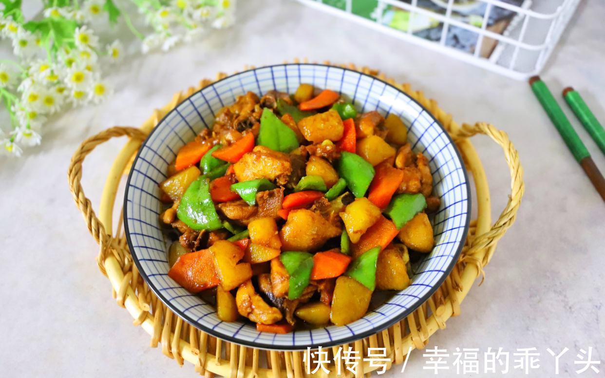 冬天,我家最爱的一道菜,加土豆焖一锅太香了,鲜美滋补又下饭