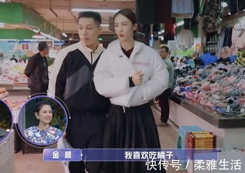 金晨节目中想吃橘子，卡斯柏用奇葩理由拒绝，感情真假明显