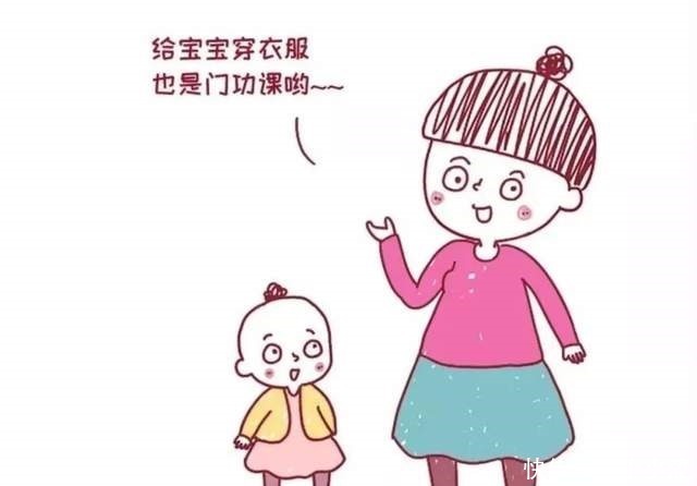 捂热综合征|天冷穿太多真的会没命…宝宝里外裹了8层,结果高烧40℃
