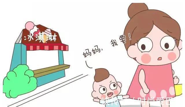 大热天，孩子能吃冷饮、冰激凌、雪糕吗？答案就只有一个字！