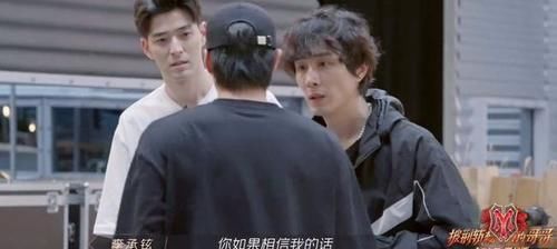李承铉|《披荆斩棘的哥哥》像是一面镜子，折射出了哥哥们不同的性格特征