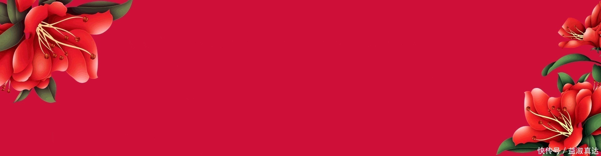 142岁药王孙思邈,临终时再三叮嘱此药不可流落民间,尽快销毁